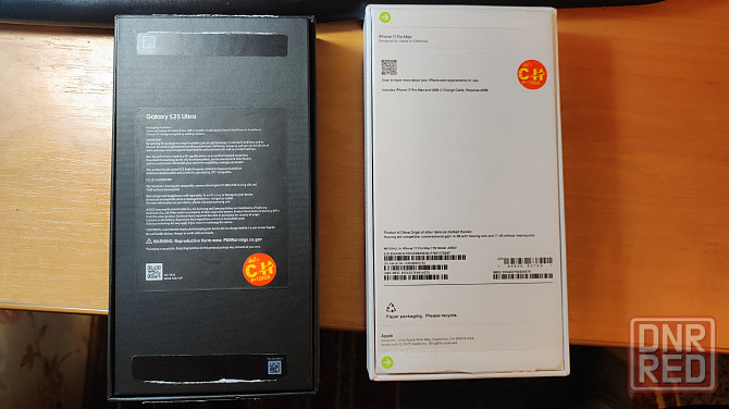 Премиум-Реплики Samsung Galaxy S25 Ultra и Iphone 17 Pro Max Шахтерск - изображение 3