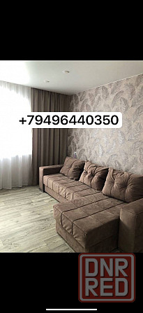 Сдам квартиру посуточно Макеевка - изображение 2