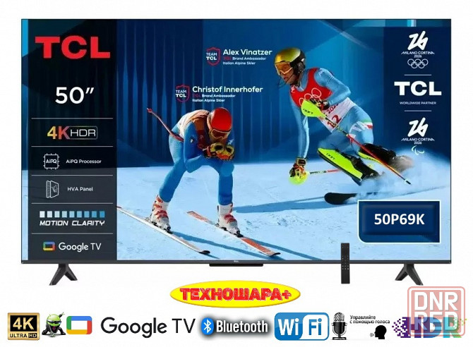 50" тв TCL 50P69K. Smart|Android12/Google TV|4K|HDR|MEMC|Wi-Fi5G|Голос Донецк - изображение 1