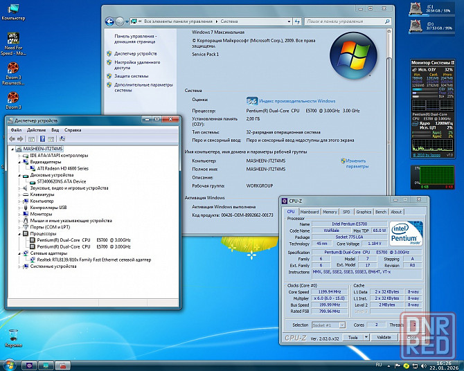 Двух ядерный компьютер на 3.00 Ггц в сборе. Донецк - изображение 4