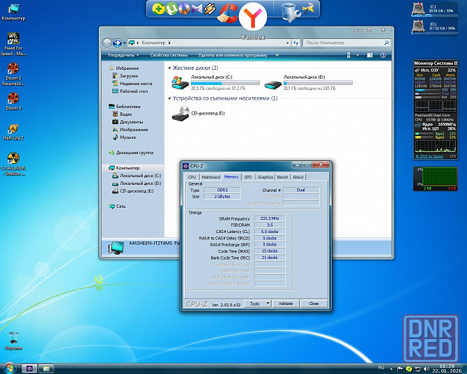 Двух ядерный компьютер на 3.00 Ггц в сборе. Донецк - изображение 6