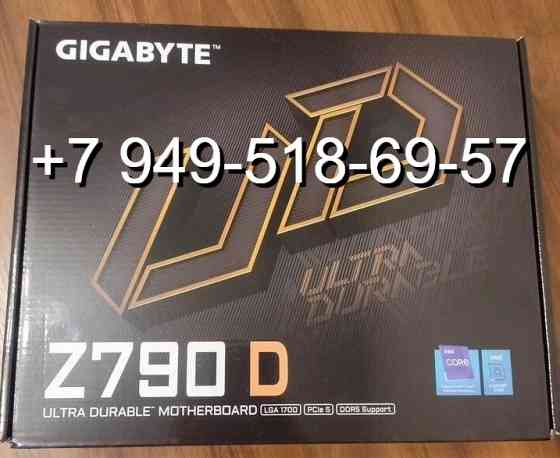 Gigabyte Z790 D (DDR5) Донецк