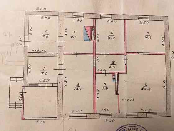 Продаж Дома 90кв.м 7 соток«Фабрика игрушек» Кировский район Донецк