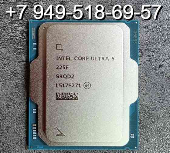 Intel Core Ultra 5 225F OEM Донецк
