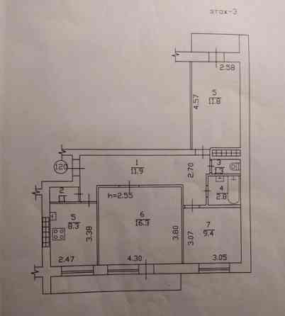 Трехкомнатная квартира на Дзержинского Донецк