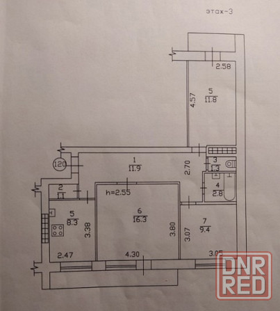 Трехкомнатная квартира на Дзержинского Донецк - изображение 1