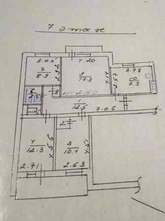 Продажа 4-комнатной квартиры Мариуполь