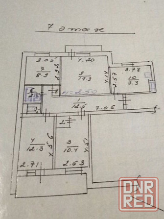 Продажа 4-комнатной квартиры Мариуполь - изображение 1