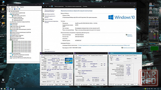 Системный блок на Xeon E1240 3.30Ггц. Донецк - изображение 4