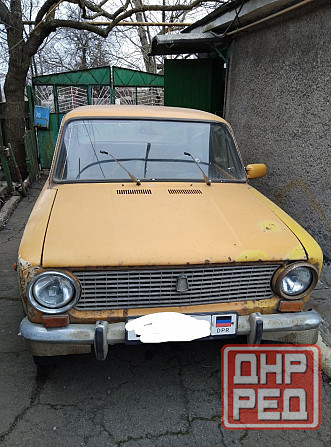 Продам Донецк - изображение 8