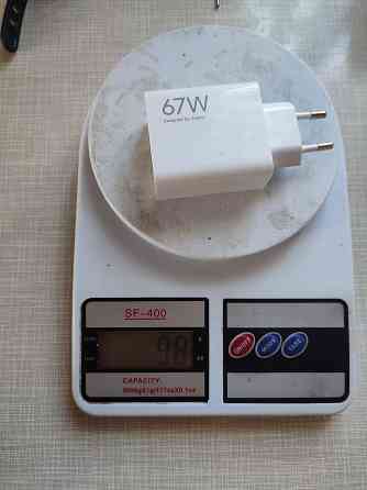 Блок зарядного устройства Xiaomi 67 w Макеевка