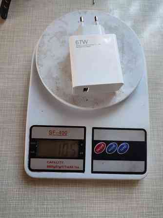 Блок зарядного устройства Xiaomi 67 w Макеевка