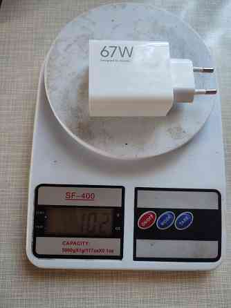 Блок зарядного устройства Xiaomi 67 w Макеевка