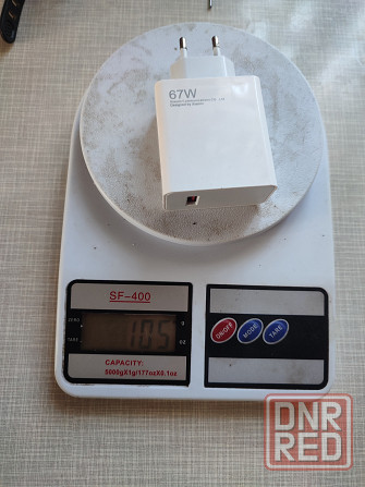 Блок зарядного устройства Xiaomi 67 w Макеевка - изображение 5