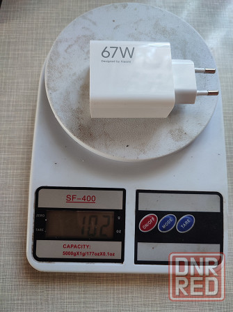 Блок зарядного устройства Xiaomi 67 w Макеевка - изображение 6