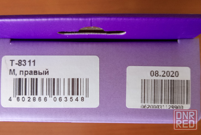 Бандаж компрессионный, тривес, т-8311, м, правый Донецк - изображение 4