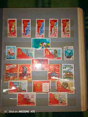 Продам альбом с марками Луганск