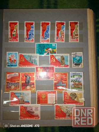 Продам альбом с марками Луганск - изображение 2