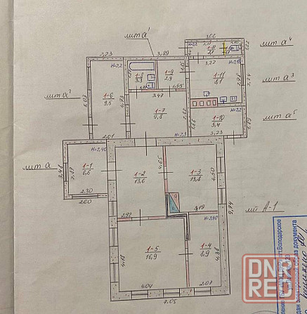 Продаётся дом 102 кв.м. Мариуполь - изображение 10