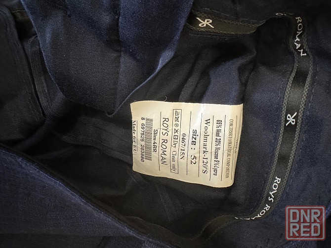 Мужской костюм (тройка) в отличном состоянии Донецк - изображение 1