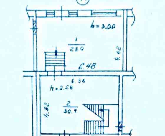 Аренда помещения по ул.Университетской (ор-р Шахтерская площадь) Донецк