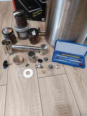 Самогонный аппарат Мариуполь