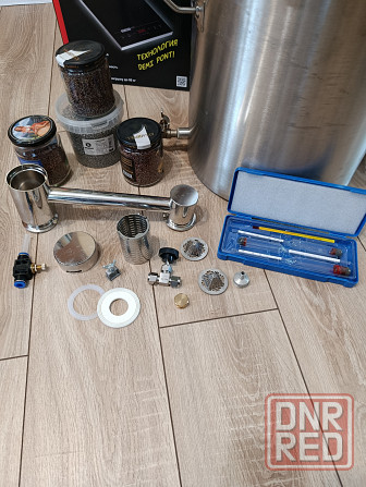 Самогонный аппарат Мариуполь - изображение 2