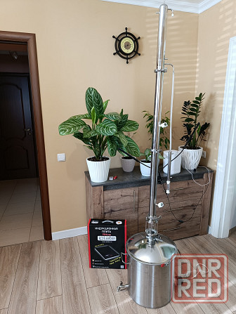 Самогонный аппарат Мариуполь - изображение 1