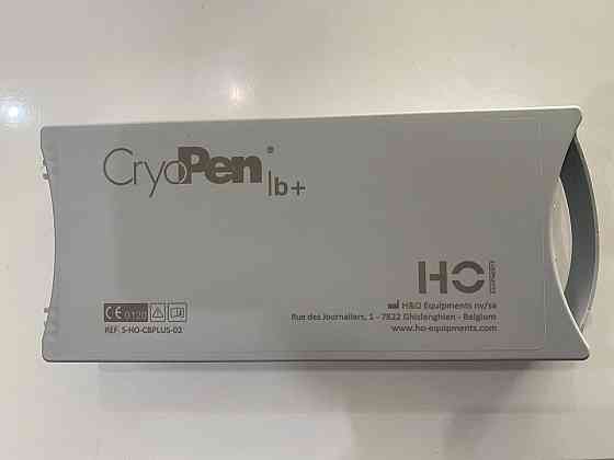 Портативный криоаппарат на закиси азота CryoPen b Донецк