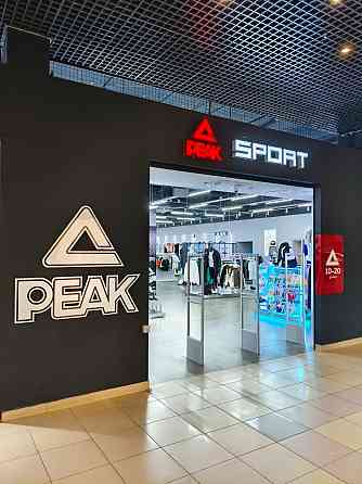 Разработка ,изготовление , монтаж наружной рекламы Донецк