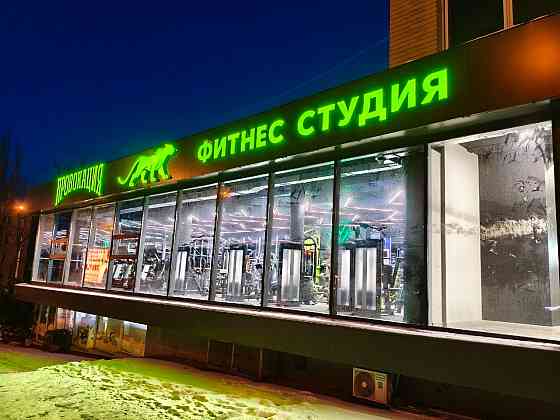 Разработка ,изготовление , монтаж наружной рекламы Донецк