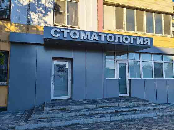 Разработка ,изготовление , монтаж наружной рекламы Донецк