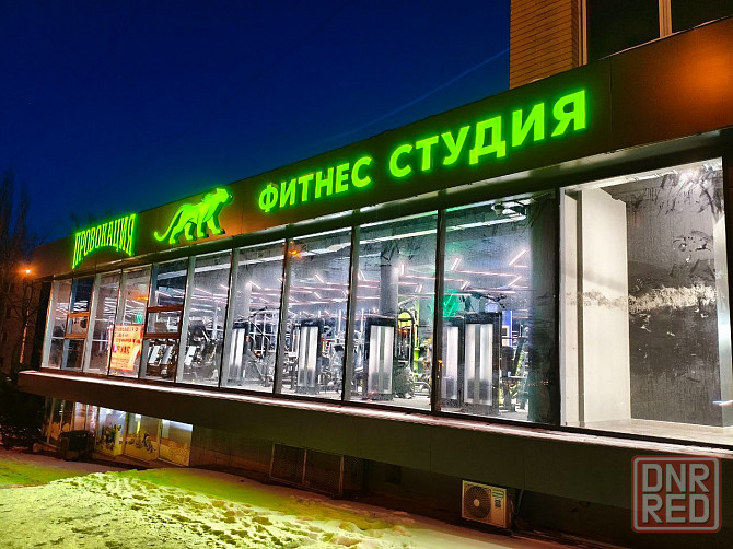 Разработка ,изготовление , монтаж наружной рекламы Донецк - изображение 5