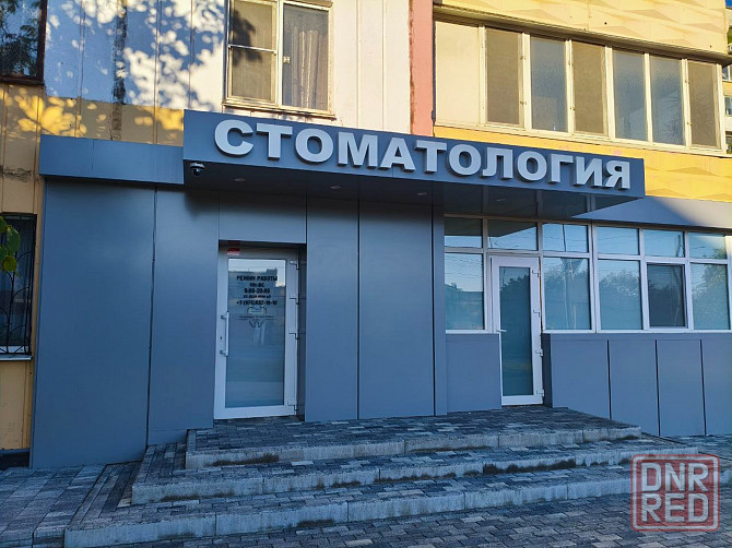 Разработка ,изготовление , монтаж наружной рекламы Донецк - изображение 1