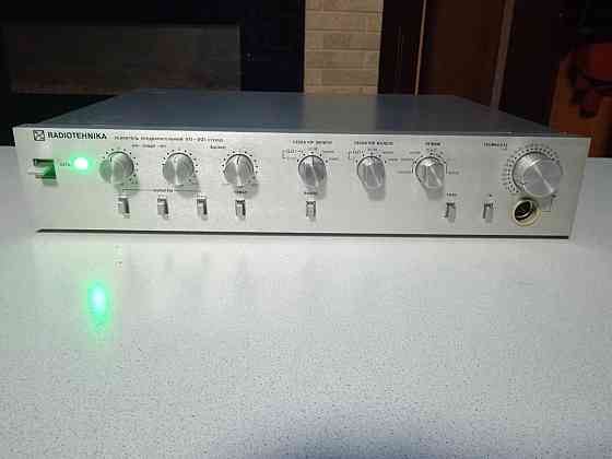 Предварительный Radiotehnika-уп-001 Донецк