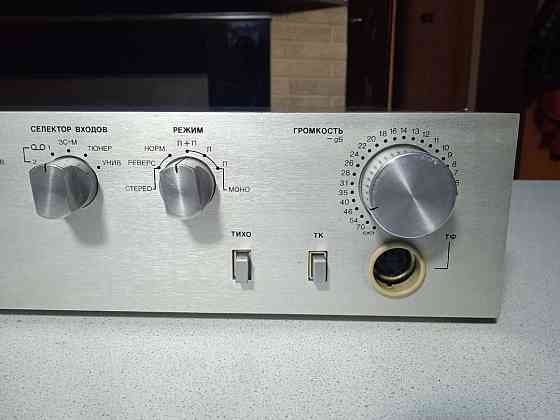 Предварительный Radiotehnika-уп-001 Донецк