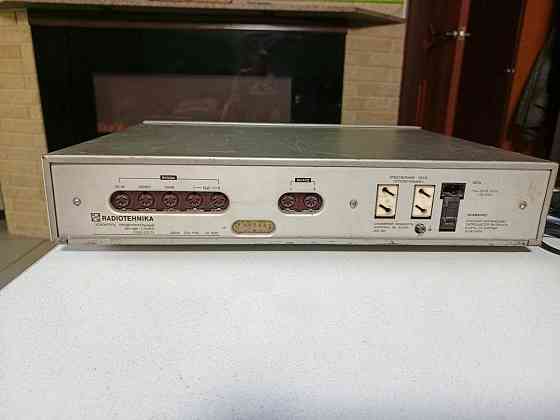 Предварительный Radiotehnika-уп-001 Донецк