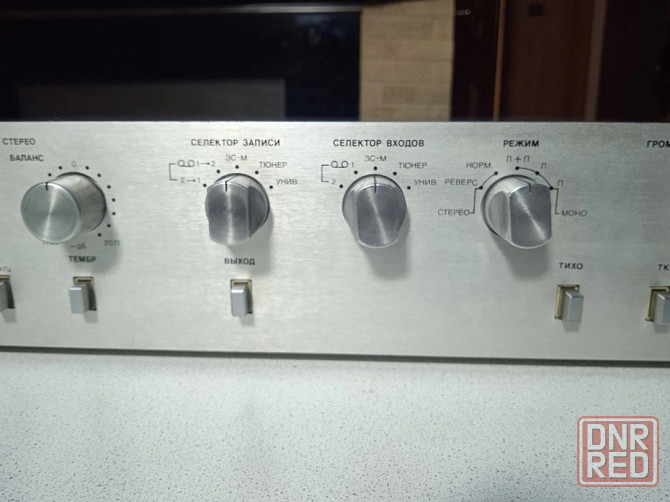 Предварительный Radiotehnika-уп-001 Донецк - изображение 3