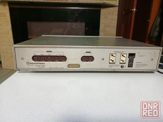 Предварительный Radiotehnika-уп-001 Донецк - изображение 5