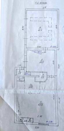 Предлагается на продажу Сто в Макеевке Макеевка