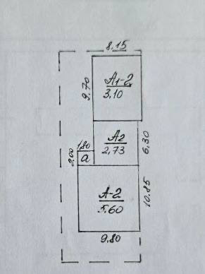 Предлагается на продажу Сто в Макеевке Макеевка