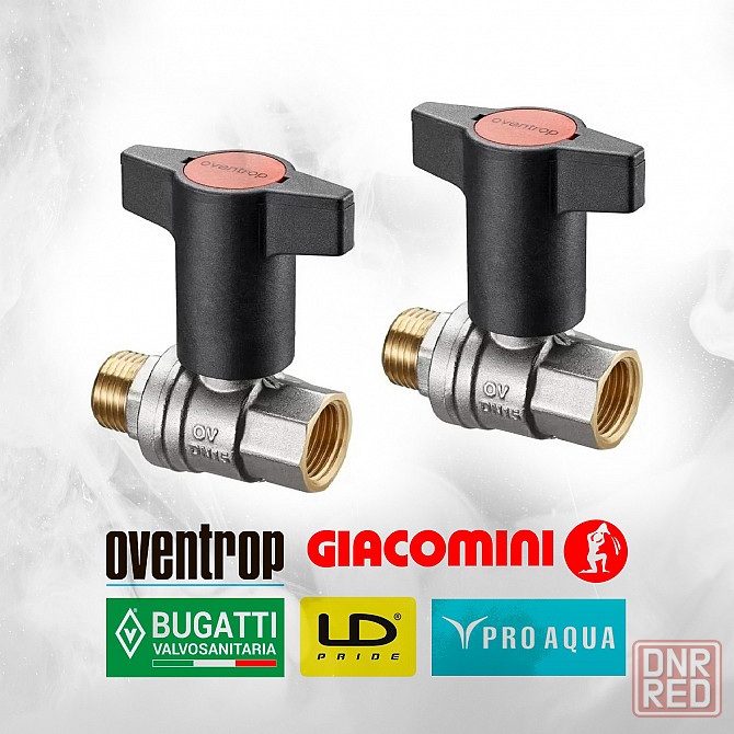 Установка водонакопительных систем под ключ Донецк - изображение 4