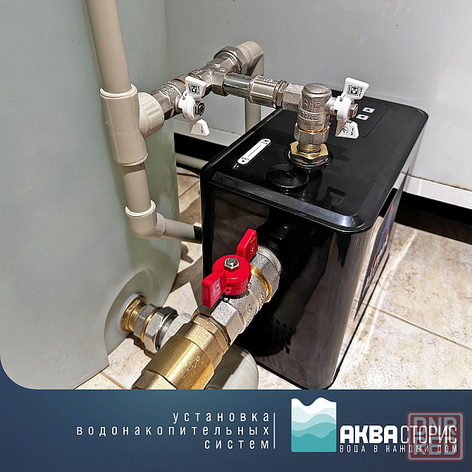 Установка накопительных емкостей в квартире Донецк - изображение 3