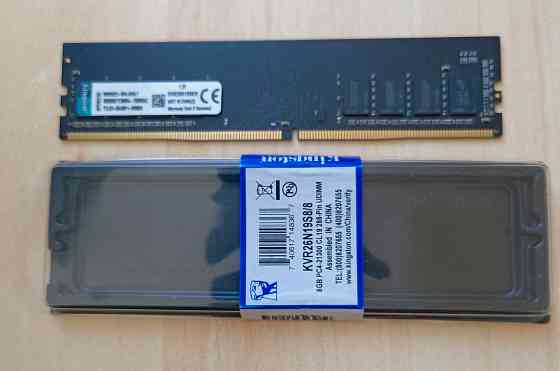 Оперативная память Kingston ddr4 8 гб Донецк