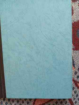 Расчет сосудов сверхвысокого давления Донецк