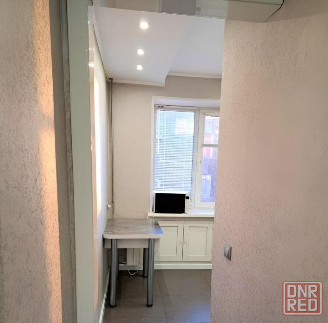 Кубышевский район Донецк - изображение 1