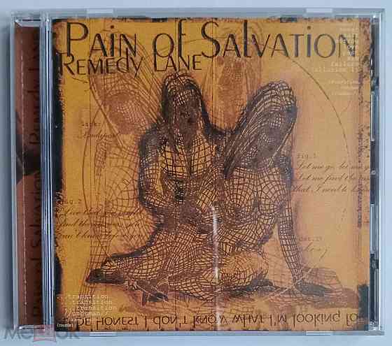 Компакт-диск | CD: Pain Of Salvation - 2002 "Remedy Lane" (Avalon, MICP-10282), Япония | Japan Донецк