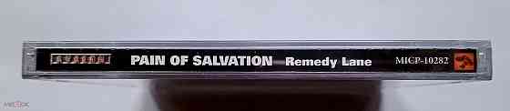 Компакт-диск | CD: Pain Of Salvation - 2002 "Remedy Lane" (Avalon, MICP-10282), Япония | Japan Донецк