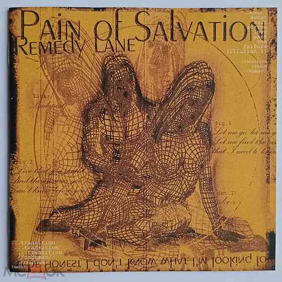 Компакт-диск | CD: Pain Of Salvation - 2002 "Remedy Lane" (Avalon, MICP-10282), Япония | Japan Донецк