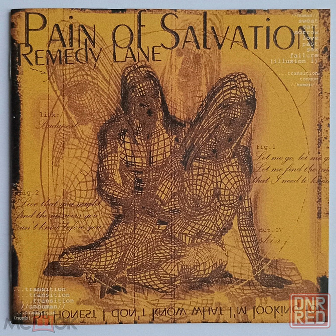 Компакт-диск | CD: Pain Of Salvation - 2002 "Remedy Lane" (Avalon, MICP-10282), Япония | Japan Донецк - изображение 1